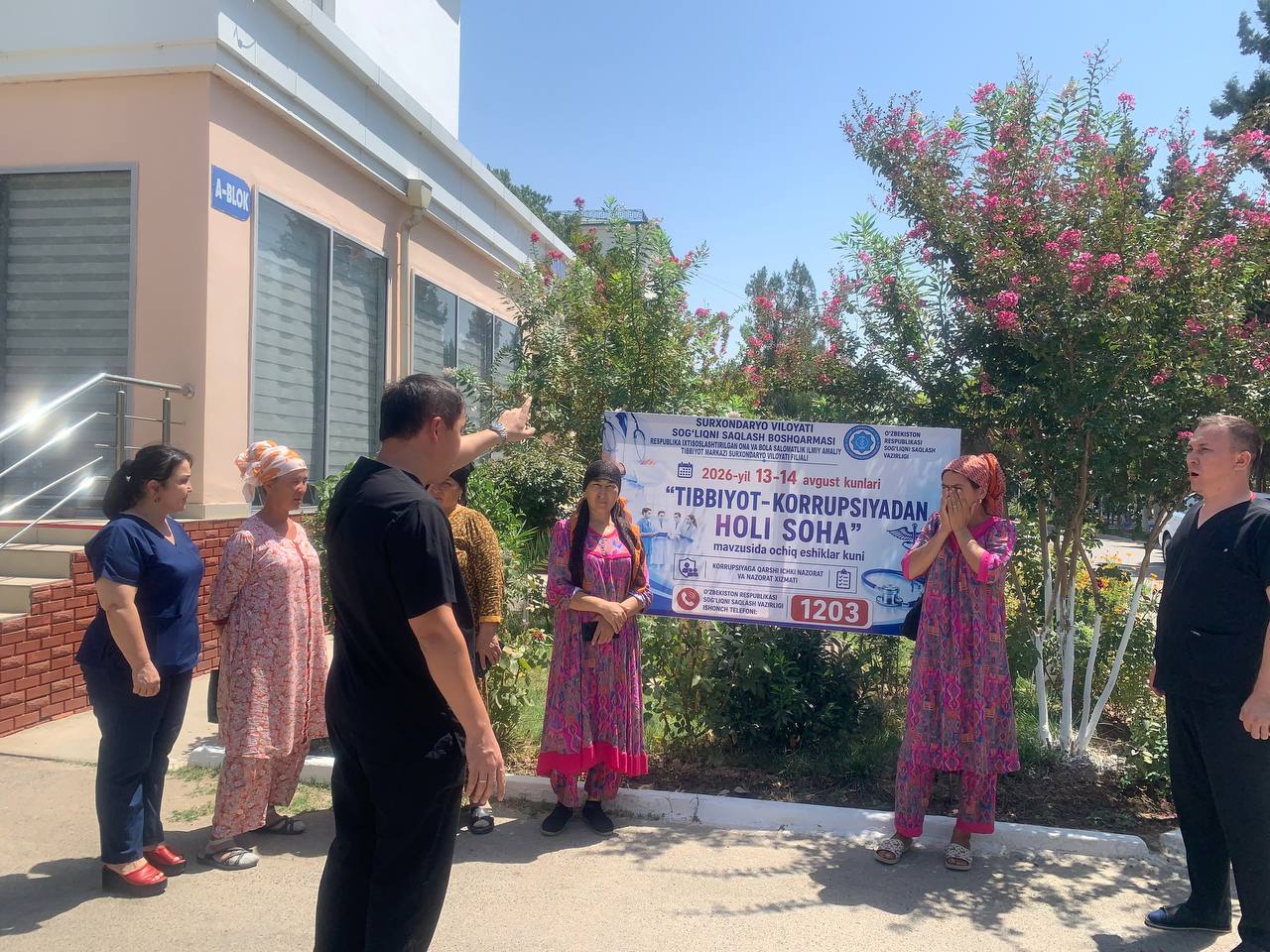 “Tibbiyot — korrupsiyadan holi soha” “Ochiq eshiklar kuni” doirasida targ‘ibot tadbiri o‘tkazildi